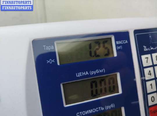 купить Замок зажигания на Mazda 5