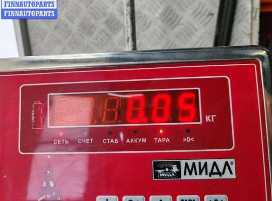 купить Кронштейн бампера переднего на Ford Focus II (2004-2011)