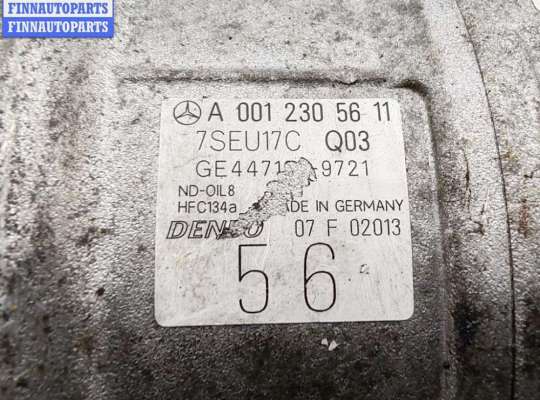 купить Компрессор кондиционера на Mercedes C-Class W203 (2000-2006)