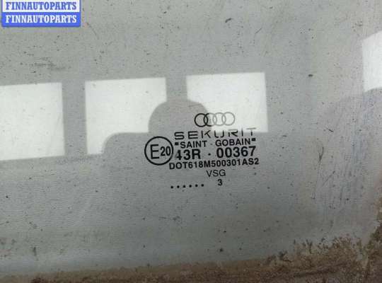 купить Стекло двери передней левой на Audi A8 D3 (2002-2010)