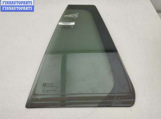 купить Стекло форточки двери задней левой на Opel Vectra C (2002-2008)