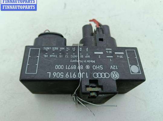 купить Реле вентилятора на Volkswagen Bora