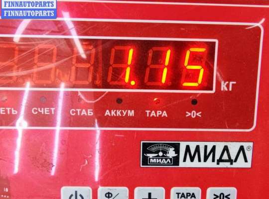 купить Блок предохранителей на BMW X1 E84 (2009-2015)