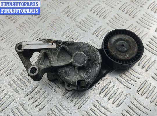 купить Механизм натяжения ремня, цепи на Ford Galaxy (2000-2006)