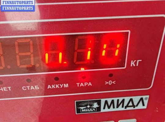 купить Отбойник амортизатора на Audi A6 C4 (1994-1997)