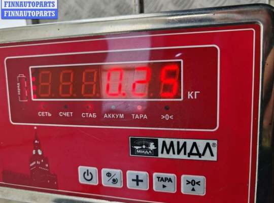 купить Фара противотуманная правая на Volkswagen Passat B6