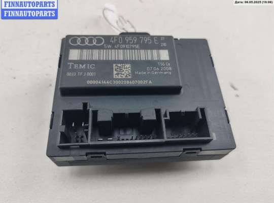 купить Блок управления двери задней левой на Audi A6 C6 (2004-2011)