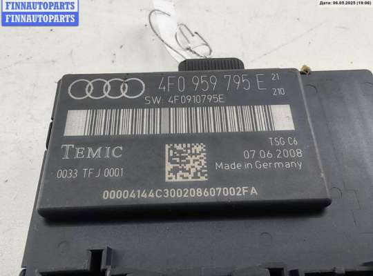 купить Блок управления двери задней левой на Audi A6 C6 (2004-2011)