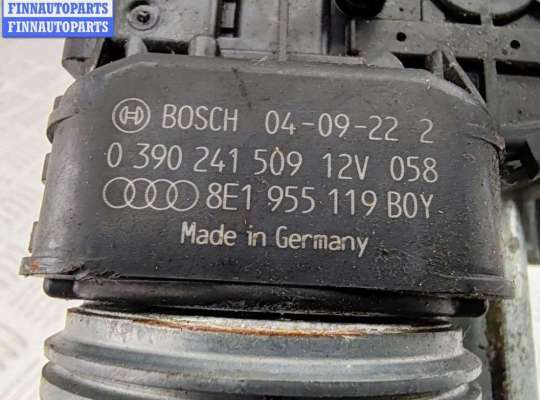 купить Механизм стеклоочистителя переднего (трапеция дворников) на Audi A4 B6 (2001-2004)