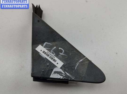 купить Накладка крыла (уголок зеркала) переднего правого на Ford Fusion