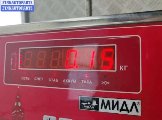 купить Ручка двери наружная задняя левая на Ford Galaxy (2000-2006)