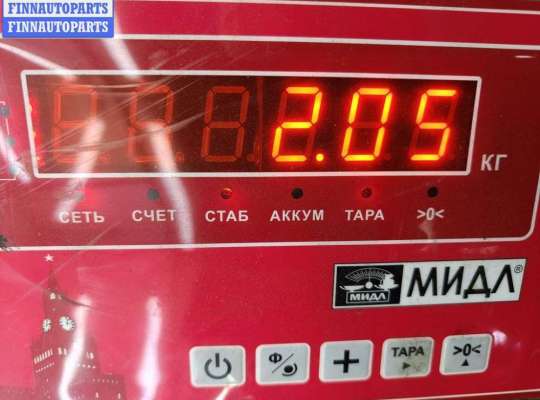 купить Трубка кондиционера на Ford Focus II (2004-2011)