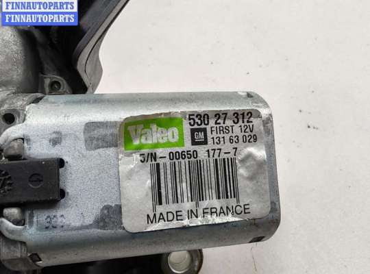 купить Двигатель стеклоочистителя заднего (моторчик дворников) на Opel Corsa D (2006-2014)