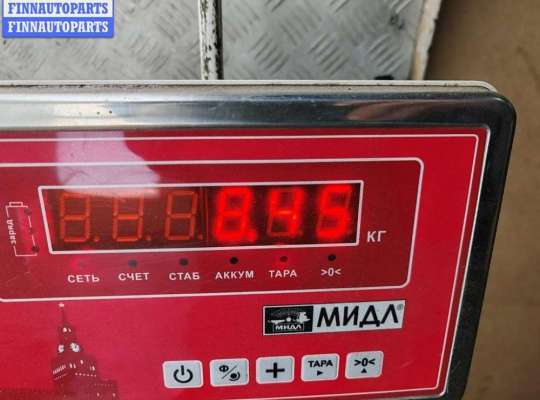 купить Диск тормозной передний на Mercedes Sprinter W906 (2006-2018)