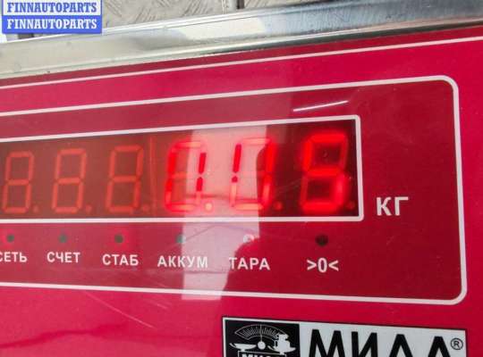 Крышка (заглушка) омывателя фары на Audi A6 (C5) 