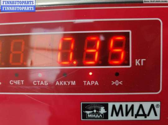 купить Корпус (держатель) ручки двери передней левой на Audi A4 B6 (2001-2004)