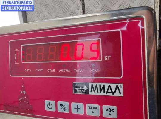 купить Датчик парковки (парктроник) задний на Ford Galaxy (2000-2006)