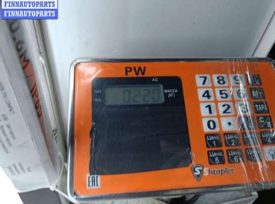 купить Блок кнопок управления стеклоподъемниками на BMW 5 E39 (1995-2003)