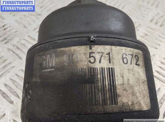 купить Теплообменник на Opel Zafira A (1999-2005)