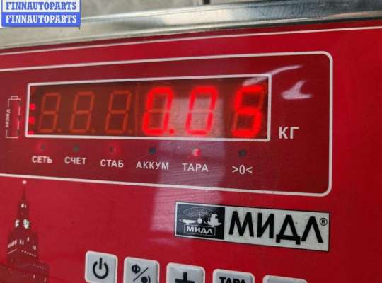 купить Переключатель поворотов на Opel Signum (2003-2008)