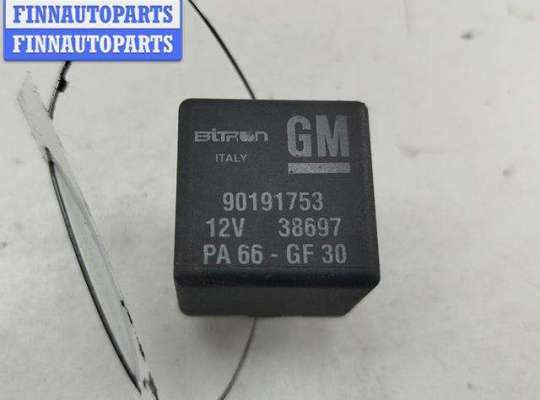 купить Реле стеклоочистителя (дворников) на Opel Zafira A (1999-2005)