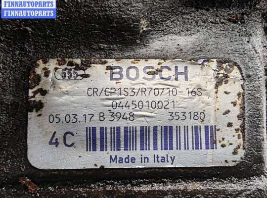 ТНВД на Citroen C8