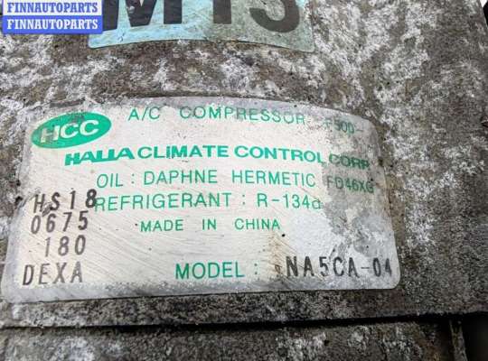 купить Компрессор кондиционера на Kia Sportage (2004-2010)