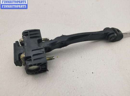 купить Ограничитель открывания двери передней на Opel Astra H (2004-2009)