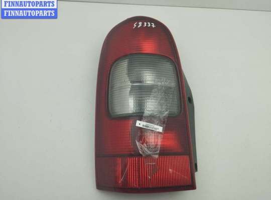 Купить Фонарь задний левый на Opel Sintra (1997-1999) Фонарь задний левый OP2409749 на Opel Sintra (1997-1999)