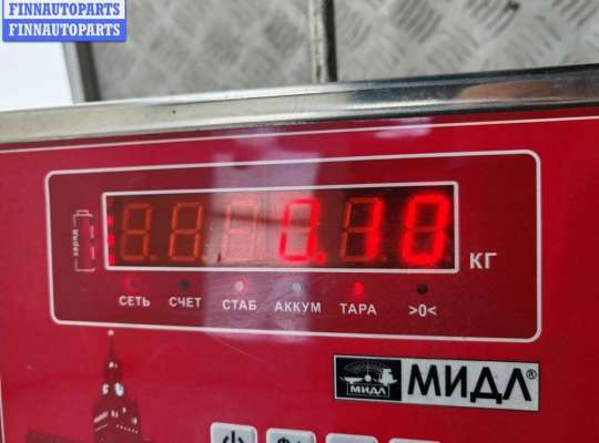 купить Контактная группа на BMW 3 E36 (1991-2000)