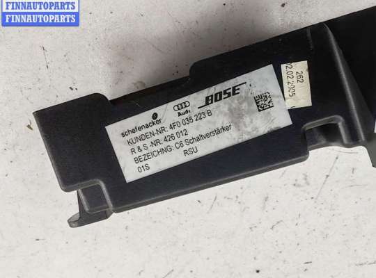 купить Усилитель музыкальный на Audi A6 C6 (2004-2011)