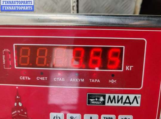 купить Петля двери передней левой на Chrysler Voyager (1996-2000)