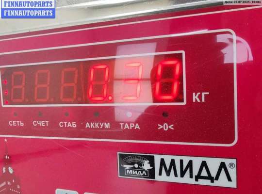 купить Ручка двери наружная передняя левая на BMW 3 E46 (1998-2006)
