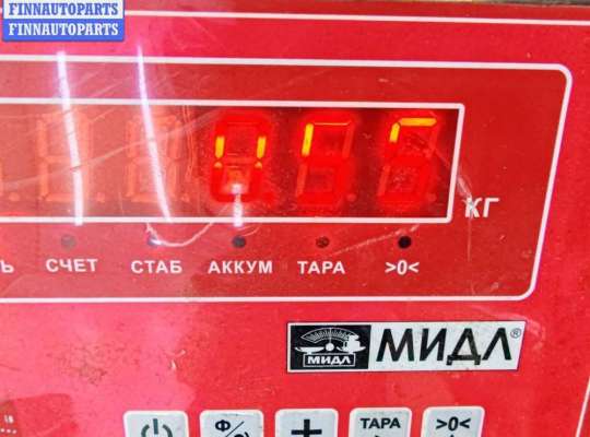 купить Динамик двери задней левой на Audi A4 B7 (2004-2008)