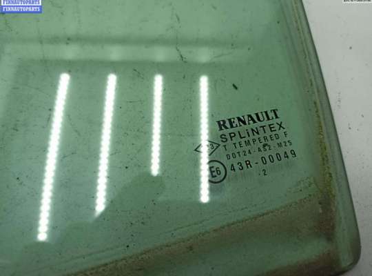 купить Стекло форточки двери передней левой на Renault Scenic I (1996-2003)