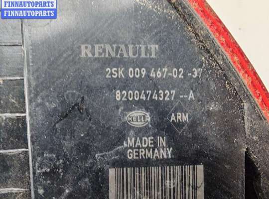 купить Фонарь задний правый на Renault Scenic II (2003-2009)