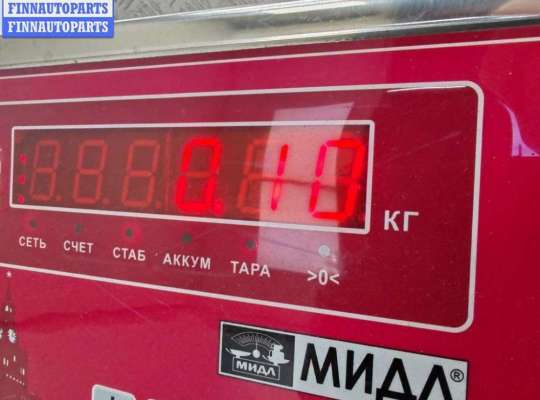 купить Личинка замка багажника на Hyundai Getz