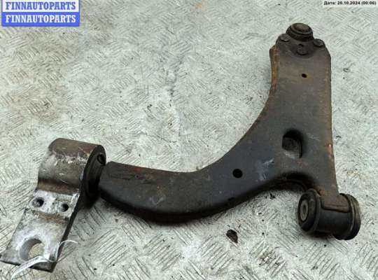 Рычаг подвески передний правый FO1290733 на Ford Fusion