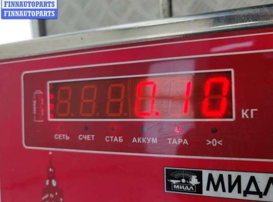 купить Динамик высокочастотный (пищалка) на Volkswagen Passat B5