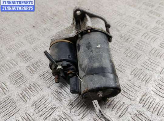 купить Стартер на Opel Astra G (1998-2004)