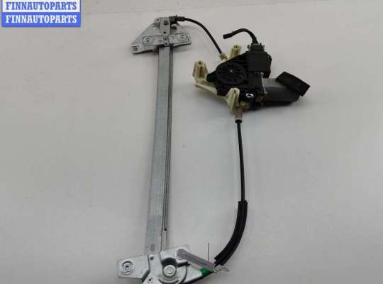 купить Стеклоподъемник электрический передний правый на Mitsubishi Space Star (1998-2005)