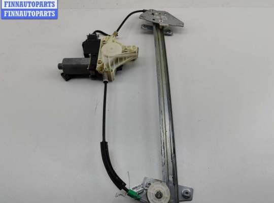 купить Стеклоподъемник электрический передний правый на Mitsubishi Space Star (1998-2005)