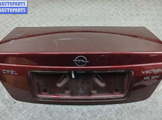 купить Крышка багажника (дверь задняя) на Opel Vectra B (1995-2002)