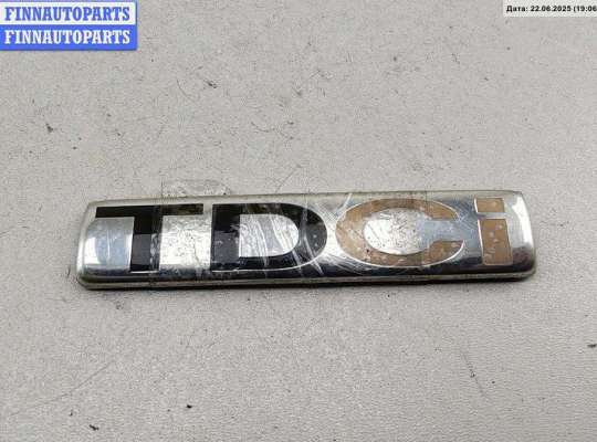 Эмблема FO1844671 на Ford Mondeo III (2000-2007)