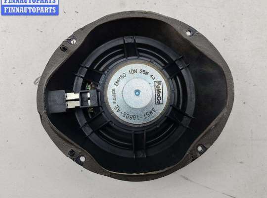 купить Динамик двери передней правой на Ford Focus II (2004-2011)