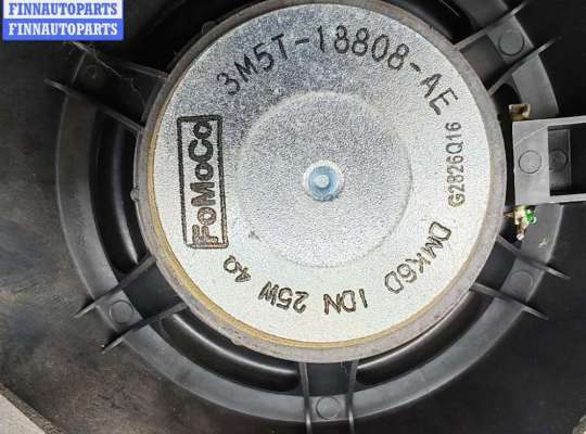 купить Динамик двери передней правой на Ford Focus II (2004-2011)