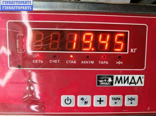 купить Прицепное устройство на BMW 5 E39 (1995-2003)