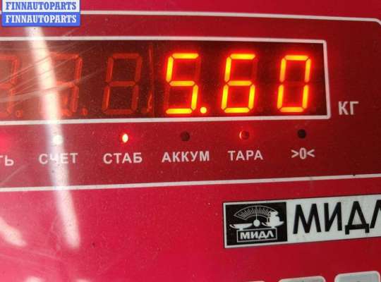 купить Бампер задний на Kia Sorento (2002-2009)