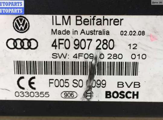 купить Блок бортовой сети (блок управления BCM) на Audi Q7 4L (2005-2015)