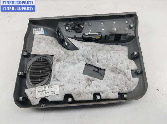 купить Обшивка двери передней левой (дверная карта) на Chrysler Voyager (2001-2007)